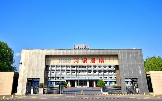延津河北唐山钢铁集团